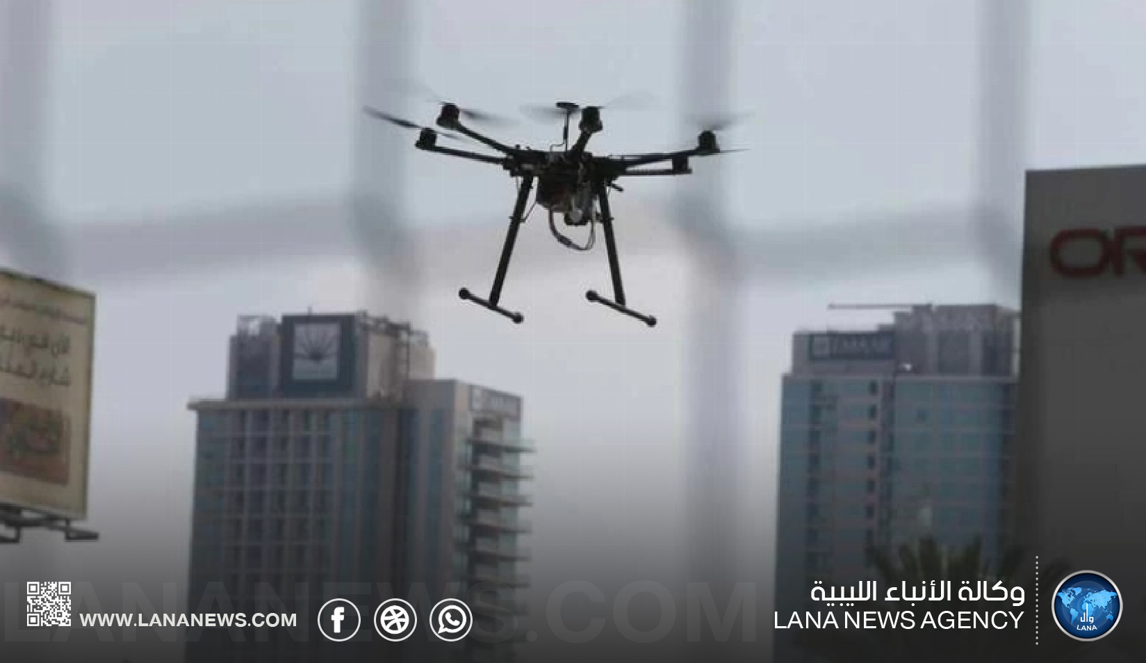 البحرين تحظر استخدام الطائرات المسيرة بشكل كامل