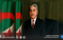 وفاة الرئيس الجزائري السابق اليامين زروال