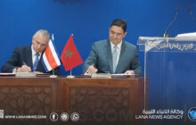 كوستاريكا تؤكد دعمها للحكم الذاتي المغربي