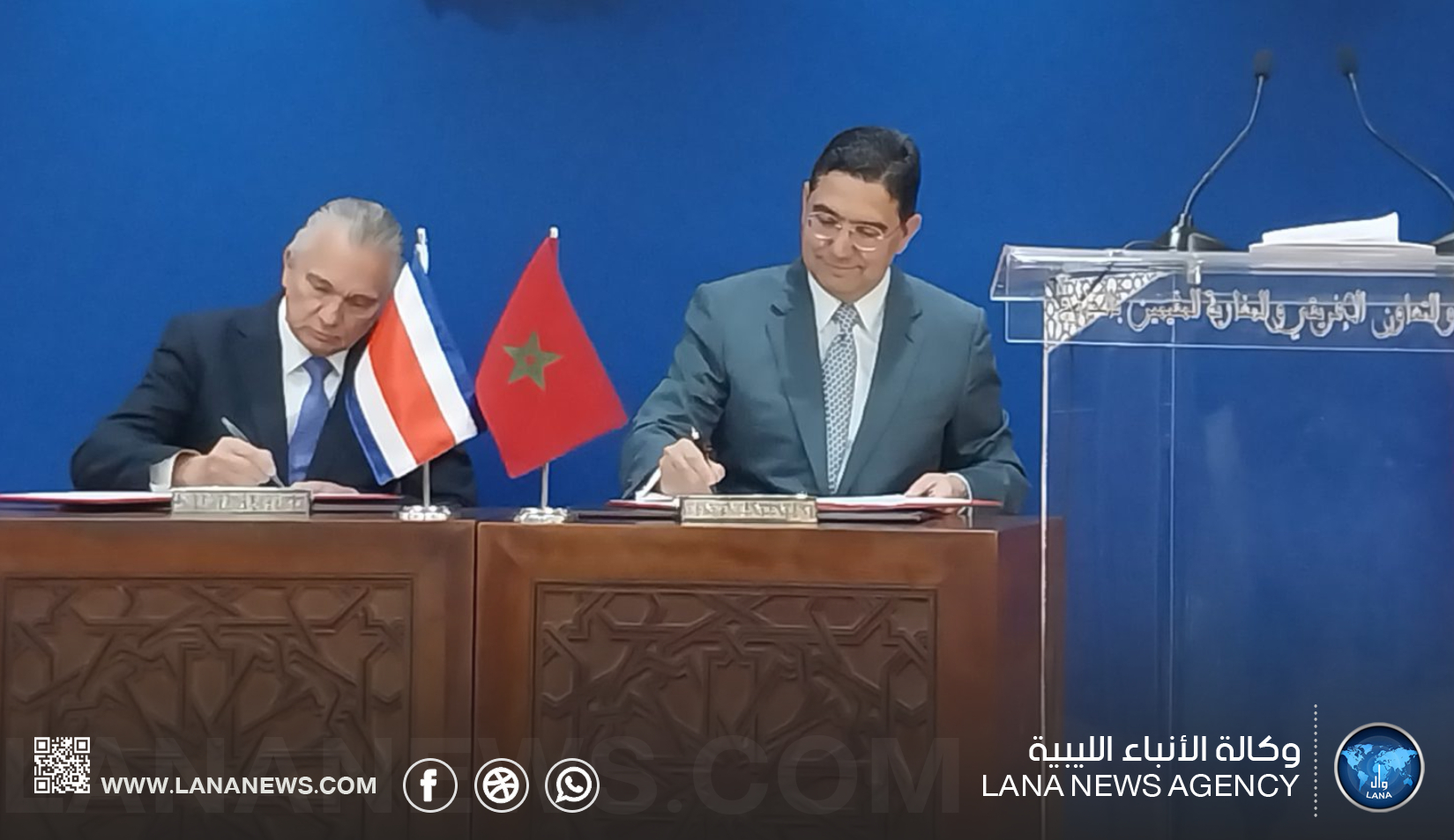 كوستاريكا تؤكد دعمها للحكم الذاتي المغربي