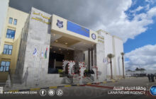 افتتاح مديرية وقسم مرور الجبل الأخضر 