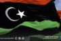 بنغازي تستعد لاستضافة المؤتمر العلمي الاقتصادي الأول يونيو المقبل