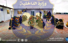 ترحيل مهاجرين مصريين عبر منفذ امساعد البري