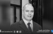 وكالة الأنباء الليبية تنعى نائب المدير العام السابق الدكتور حامد أبو جبيرة