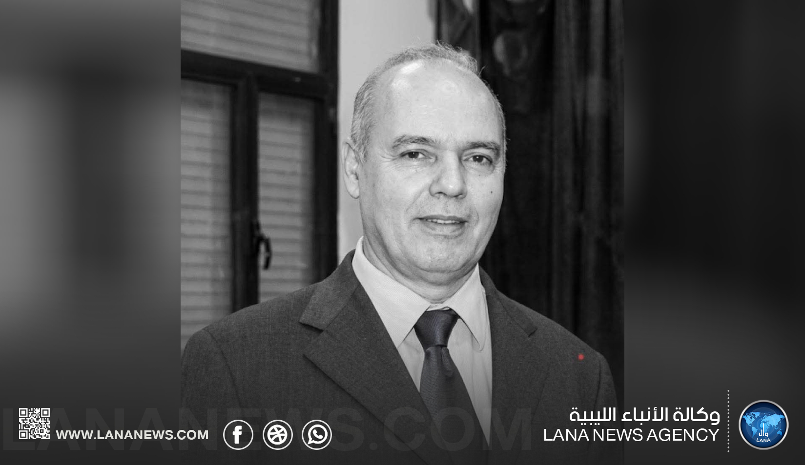 وكالة الأنباء الليبية تنعى نائب المدير العام السابق الدكتور حامد أبو جبيرة