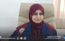 وكالة الأنباء الليبية تستعرض تطورات الجغرافيا الخدمية