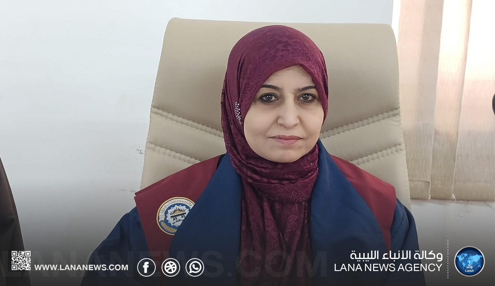وكالة الأنباء الليبية تستعرض تطورات الجغرافيا الخدمية