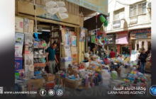 تدهور حركة المشاة بسبب احتلال الأرصفة