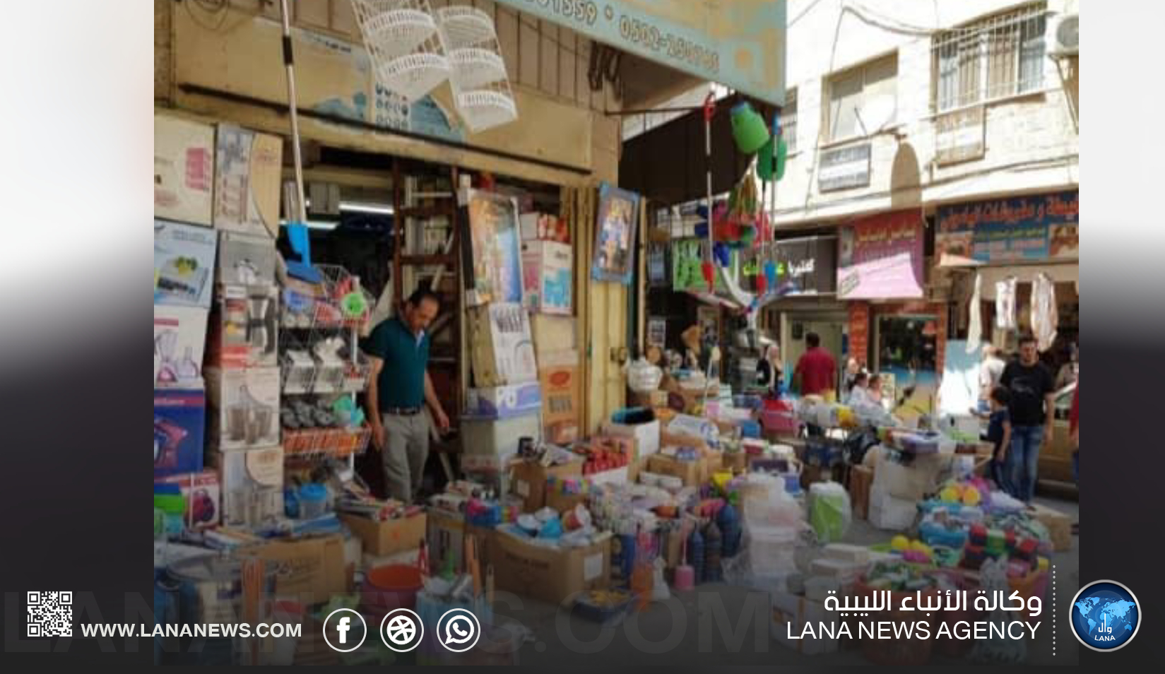 تدهور حركة المشاة بسبب احتلال الأرصفة