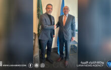 مساعي دعم ترشح ليبيا لعضوية مجلس الأمن