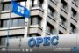 الإمارات تعلن انسحابها من منظمتي (أوبك) و(أوبك+)
