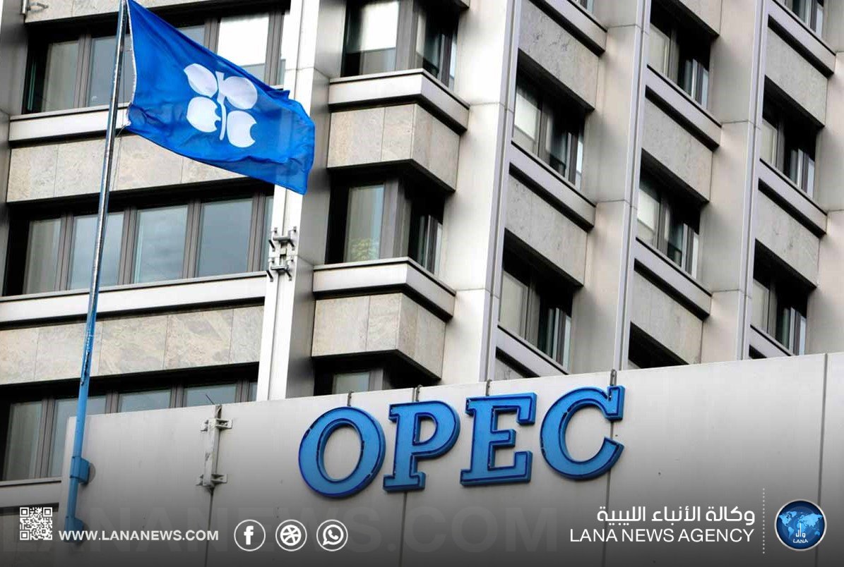 الإمارات تعلن انسحابها من منظمة أوبك بحلول مايو المقبل