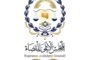 بلدية الجفرة تستعد لإطلاق مبادرة تشجير كبرى في مدينة سوكنة