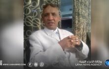 الشريف يوثق صحافة المرأة الليبية وتحولاتها الاجتماعية