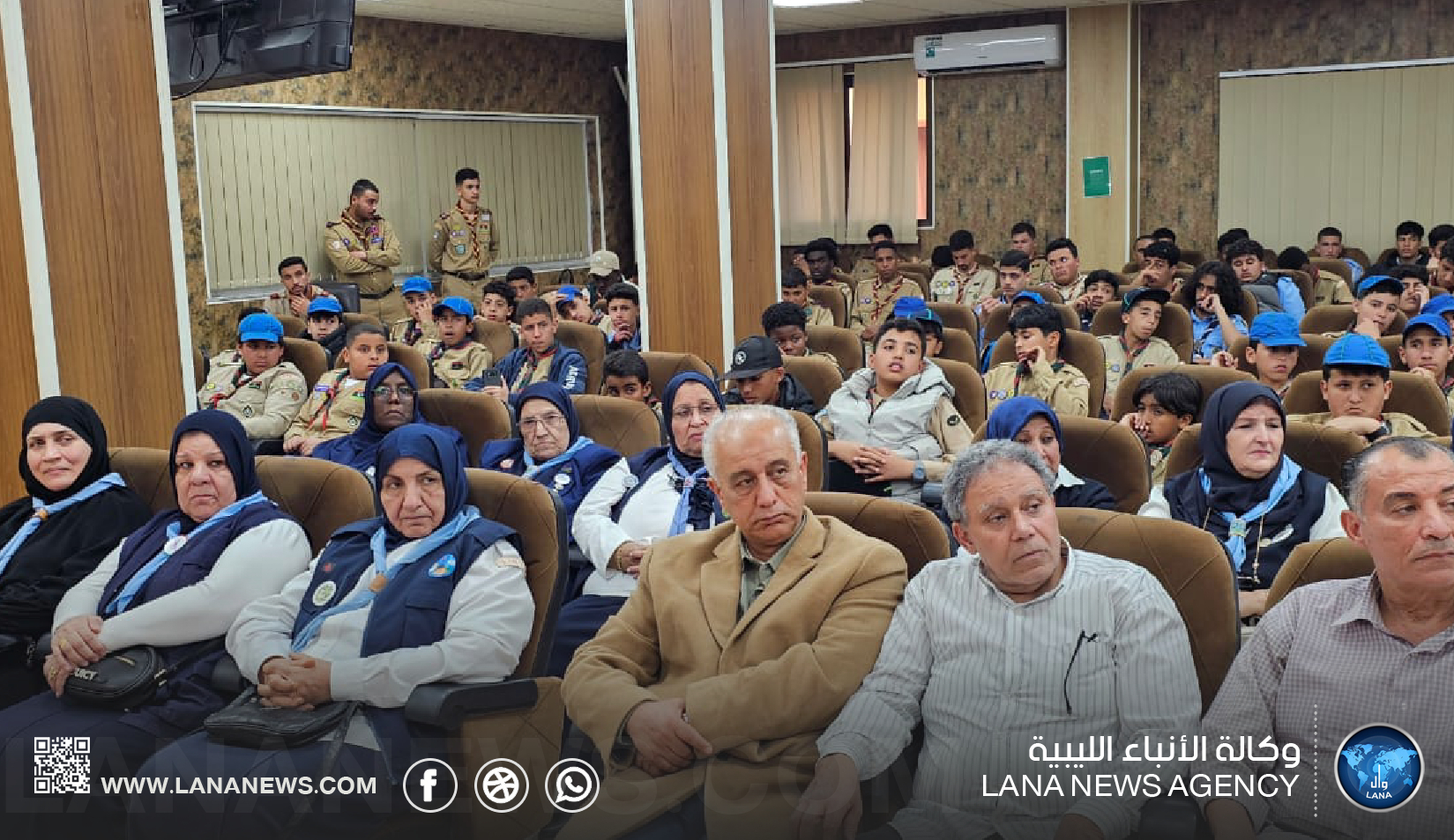 كشافة بنغازي تنظم محاضرة القيادة الآمنة بالذكاء الاصطناعي