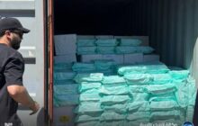 حبس 3 متهمين بتهريب ملايين الأقراص المخدرة لداخل البلاد