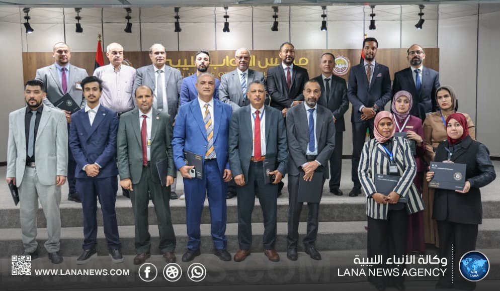 ديوان مجلس النواب يختتم دورة تدريبية لتأهيل كوادره الإدارية