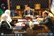 المجلس الأعلى للقضاء يبحث تطوير عمل وأداء الهيئات القضائية