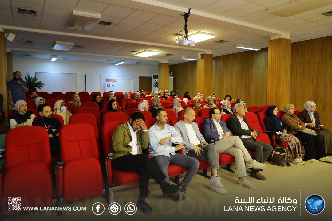 مركز بنغازي الطبي ينظم يوما علميا حول أحدث تقنيات الجراحات التجميلية