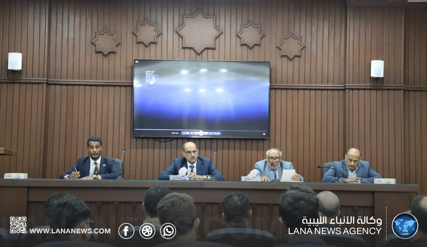 حلقة نقاشية بجامعة السنوسي الإسلامية حول الوعي والمشاركة السياسية