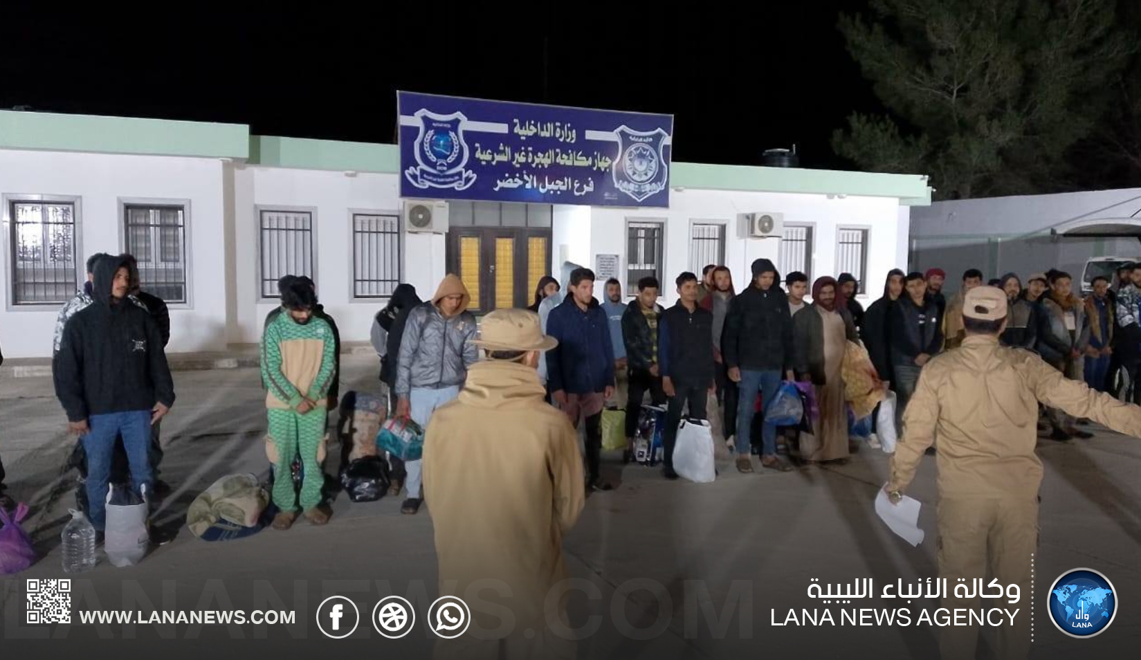 جهاز الهجرة يرحّل 40 مهاجرًا مصريًا عبر أمساعد