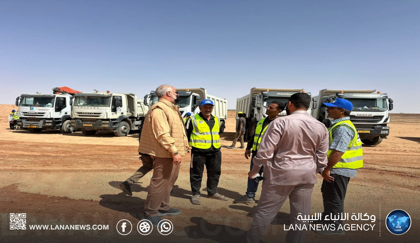 تسليم موقع مشروع نقل بحيرة الصرف الصحي للشركة المنفذة في سبها