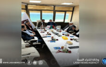 الليبية للاستثمارات الإفريقية تُؤكد تبعيتها للمؤسسة الليبية للاستثمار