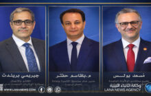 تنسيق ليبي - أمريكي لدعمِ المشاريع التنموية وحماية الدينار