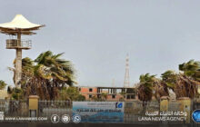 مُنتزه سرت العائلي يستعد لمرحلةٍ جديدة من التطوير والتحديث