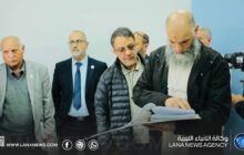 وزارة الصحة تُتابع مستوى الخدمات في المراكز الصحية بسرت