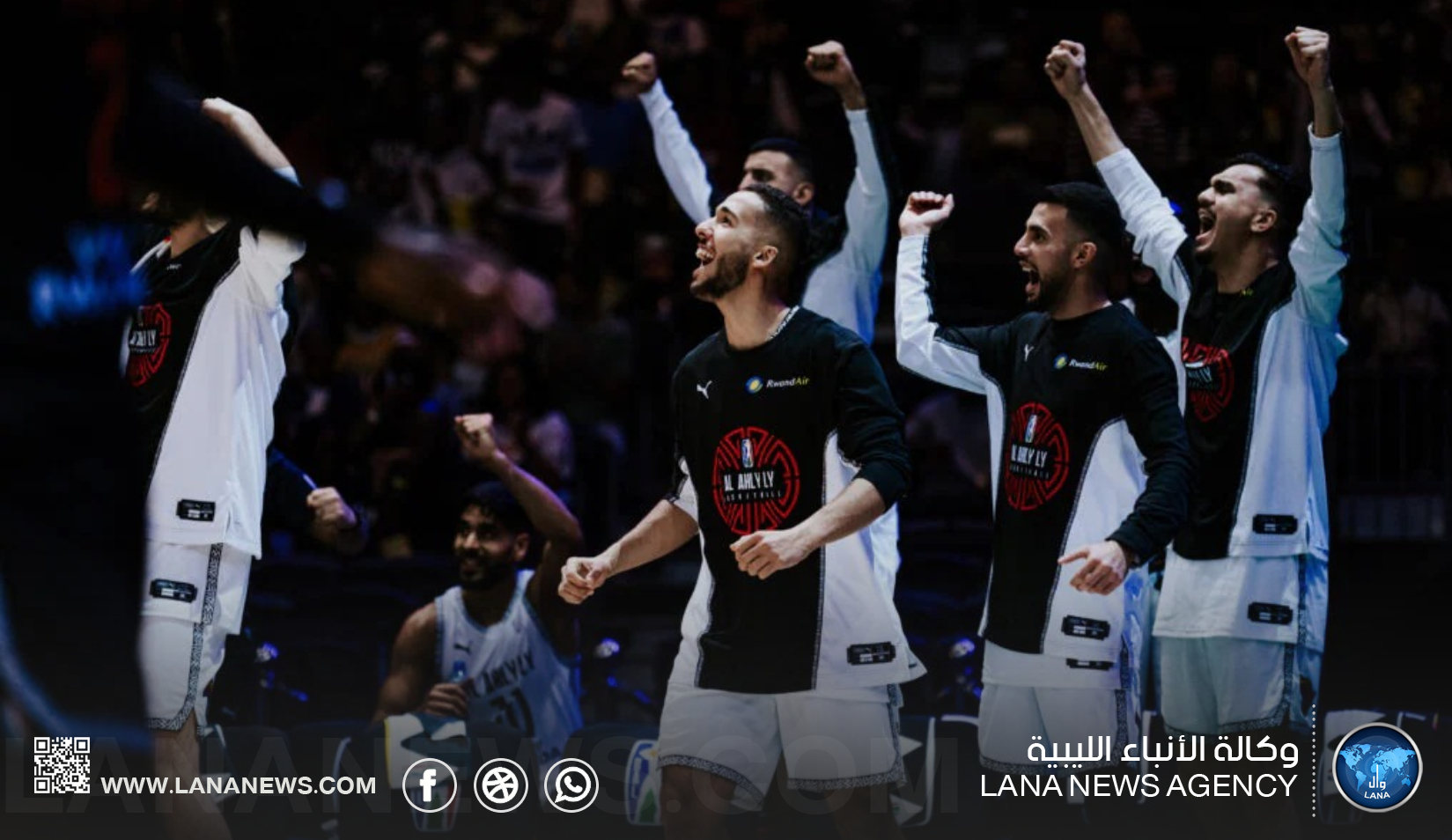 فوز كبير يُعزّز طُموحات الأهلي بنغازي في منافسات السلة الأفريقية