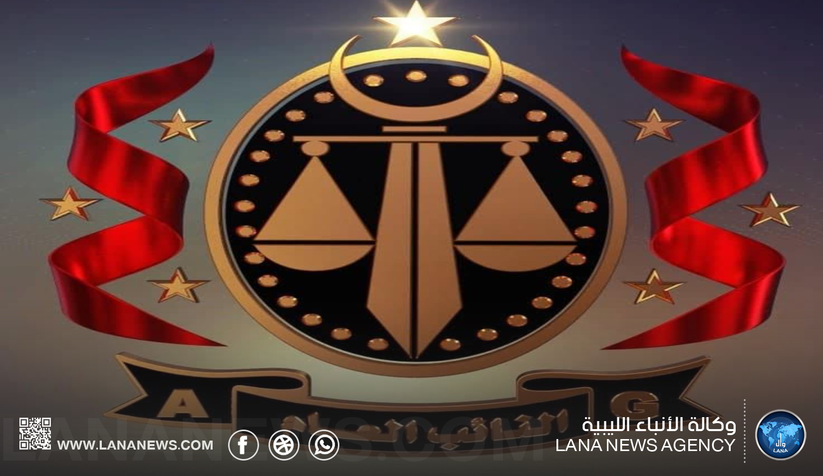 حبس موظف بجردس لتزويرِ بيانات الأحوال المدنية لــــ 14 شخصًا