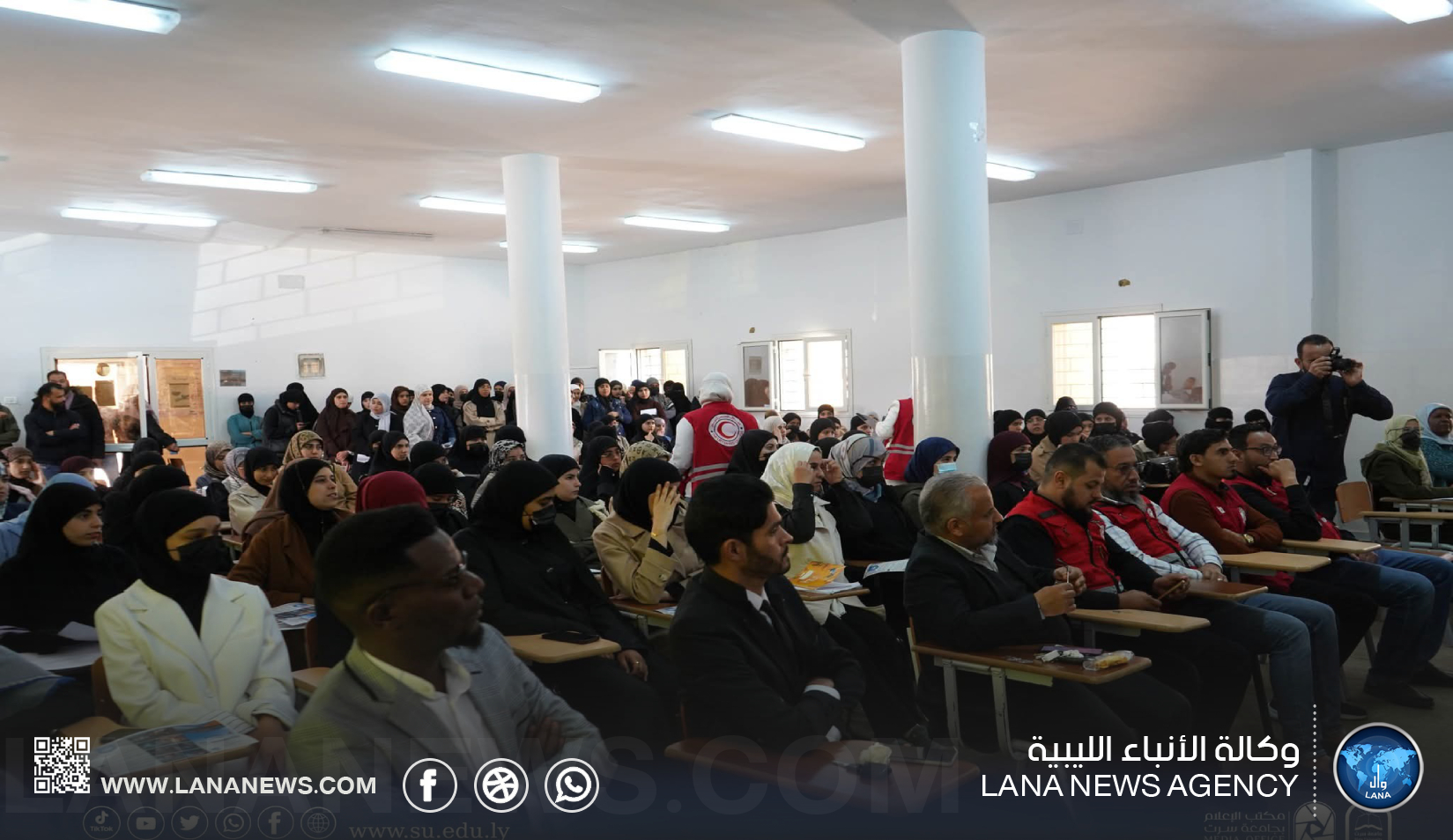 جامعة سرت تُطلق حملة 