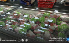 اللحوم والدواجن المجمدة تكتسح الأسواق الليبية كخيارٍ اقتصاديٍ آمن