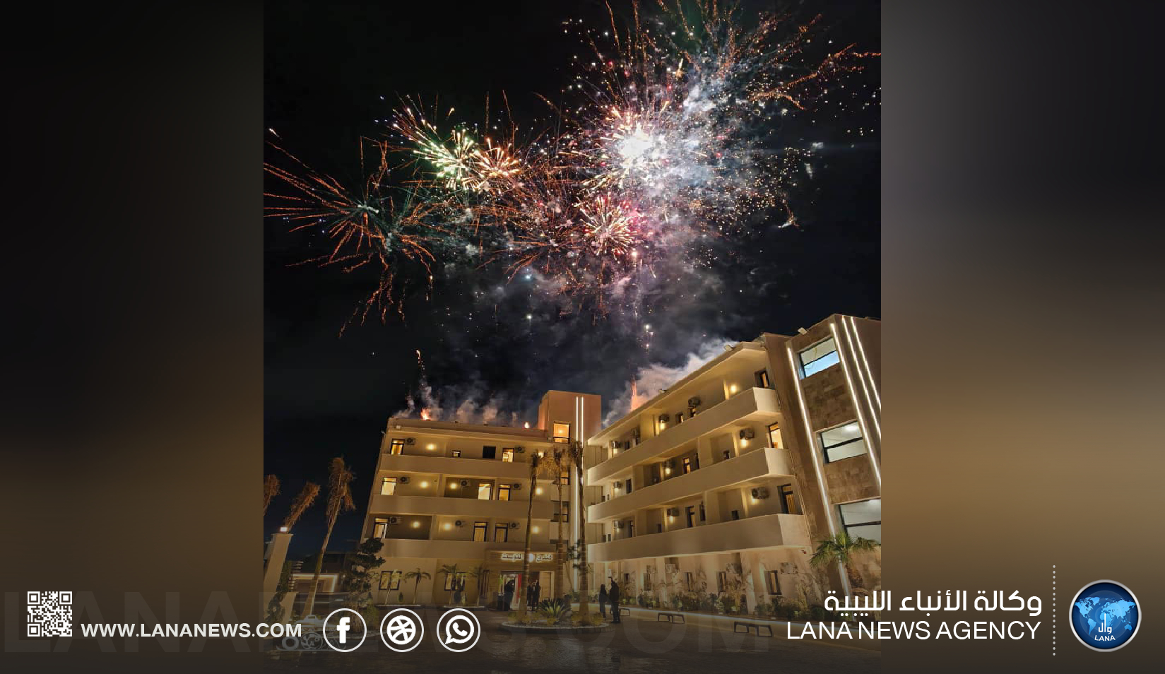 افتتاح فندق المتوسط بسرت بعد صيانته وتطويره وتجهيزه بالكامل
