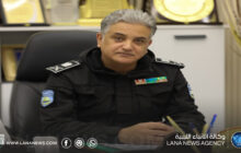 الداخلية تُنفذّ برنامجًا تدريبيًا متقدمًا لمُواكبة التحديات الأمنية الرقمية