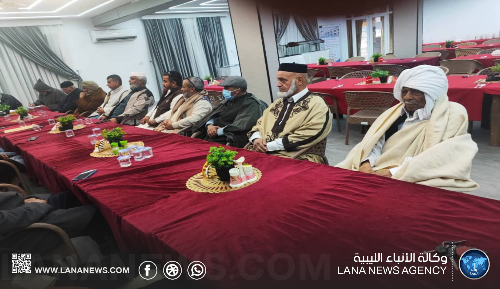 قبائل سرت تبحث الميثاق الاجتماعي وتحديات المهور