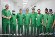إجراء 7 عمليات زراعة كلى ناجحة لمرضى من عدة مدن ليبية بسرت