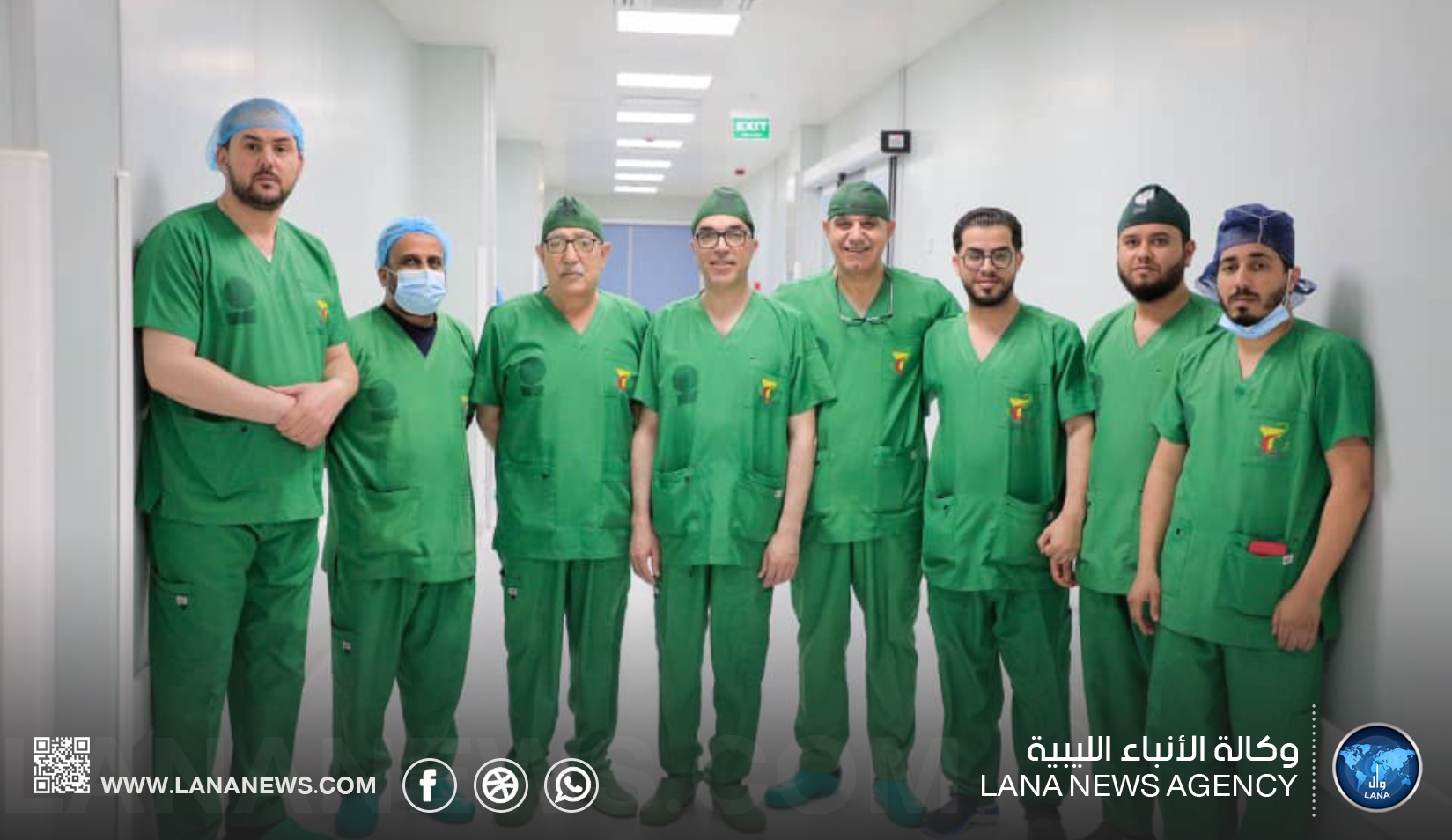 إجراء 7 عمليات زراعة كلى ناجحة لمرضى من عدة مدن ليبية بسرت