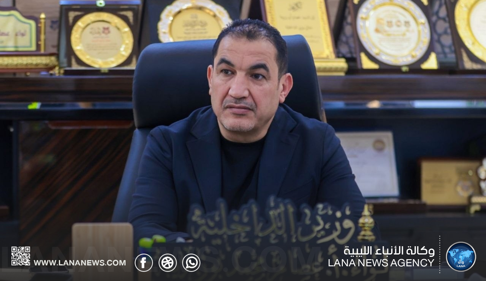 وزير الداخلية يُشيد بسرعةِ ضبطِ خاطفي رضيعة المرج
