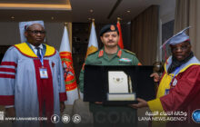 وفد دولي أفريقي يُكرّم رئيس الأركان الجيش بجائزة السلام