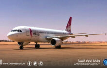 شركة برنيق تُعلن عودة الرحلات المنتظمة بين بنغازي والكفرة