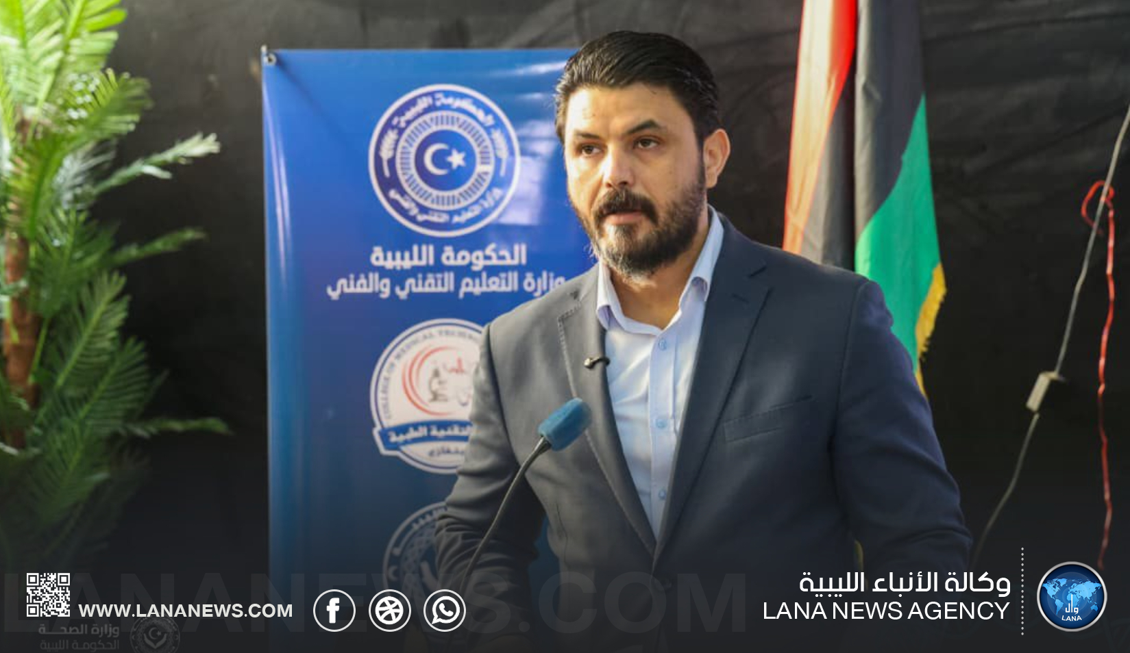وكيل عام الصحة يُؤكد على التعليم الطبي المستمر لتطويرِ الكوادر الصحية