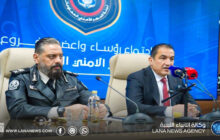 وزير الداخلية يُؤكد أهمية الحصر الأمني لضبط العمالة الوافدة