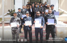 الداخلية تُنهي دورة متقدمة في إدارة الأزمات بمشاركةِ هيئات مختلفة