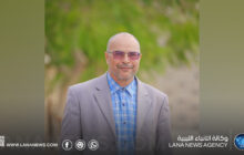 استقرار الأجواء في ليبيا مع تأثير مرتفع جوي حتى نهاية الأسبوع