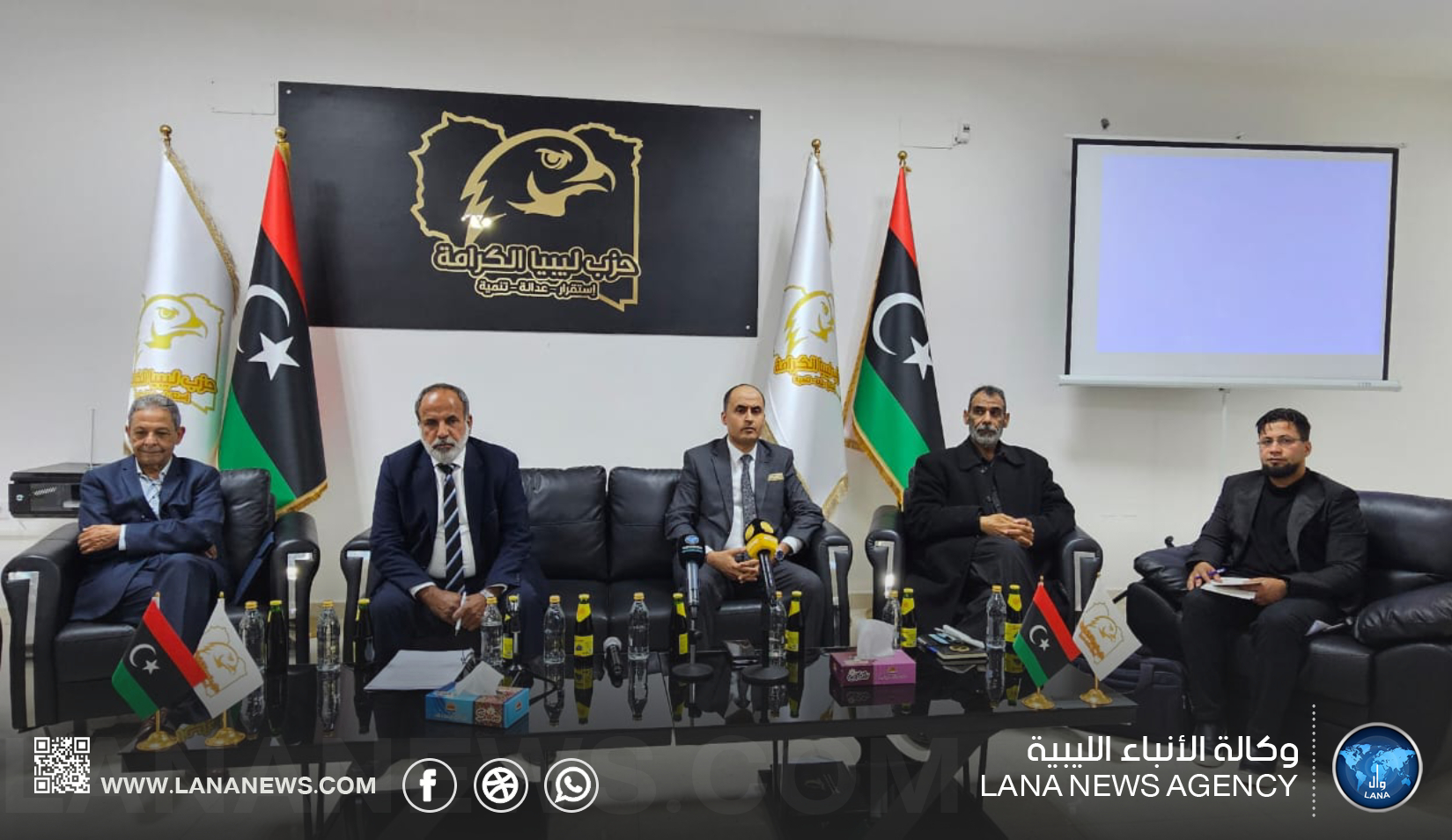 حزب ليبيا الكرامة يُنظّم صالونًا سياسيًا في بنغازي لمراجعة الأوضاع الوطنية