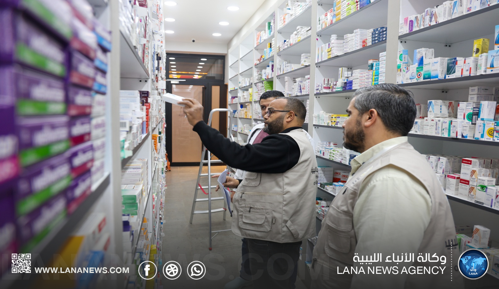 وزارة الصحة تُطلق حملات تفتيش لضبط أسعار الأدوية في بنغازي