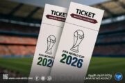 أكثر من مليوني دولار مقابل تذكرة نهائي كأس العالم 2026