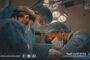 فريق طبي بسرت يُجري عمليةٍ معقدةٍ لمريضةٍ بعمر 18 عامًا